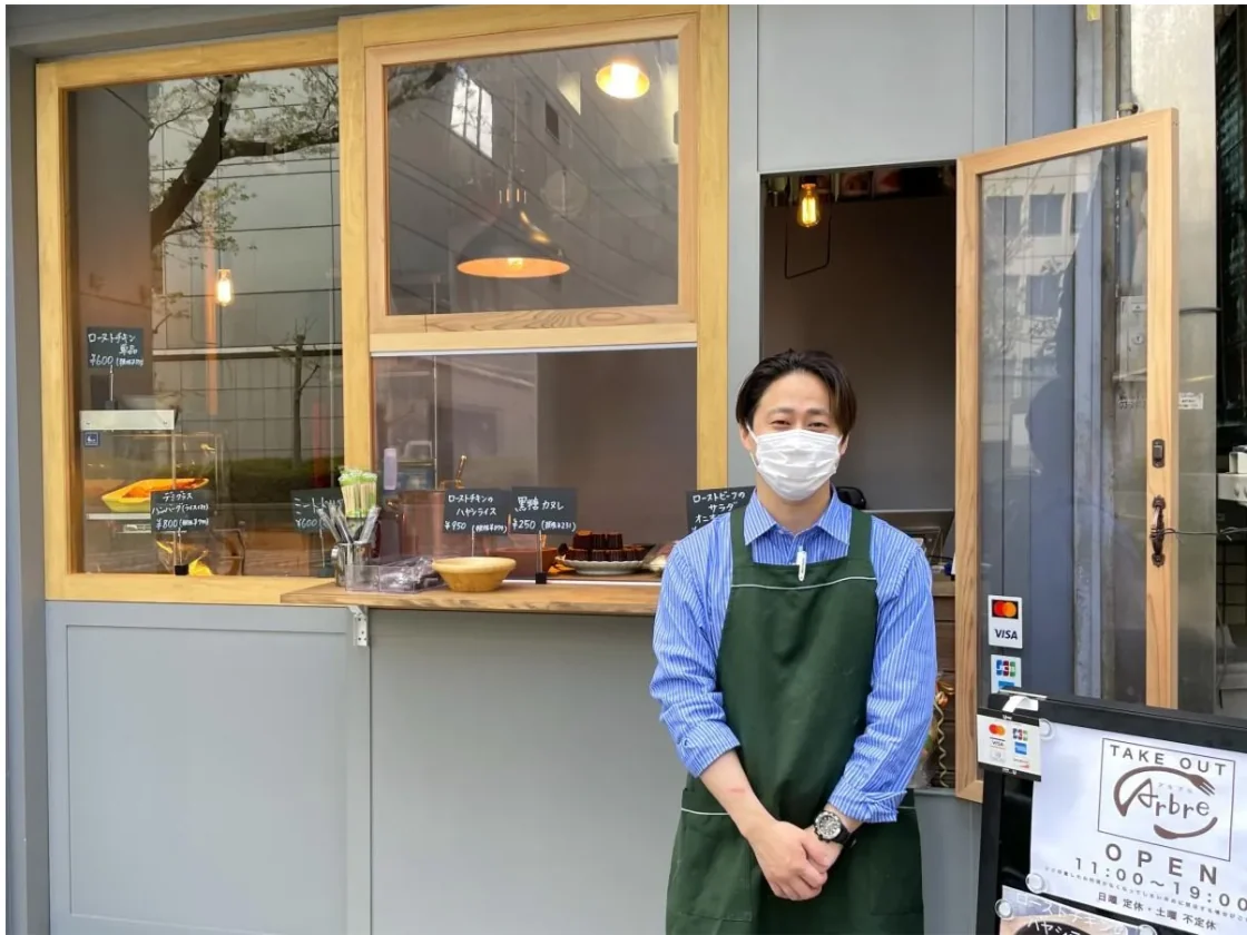 Arbre シェフ兼オーナー 金子茂幸