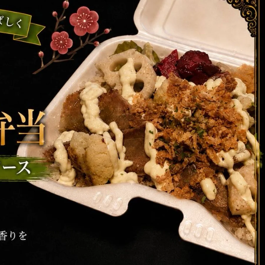 豚タン 鉄板焼き